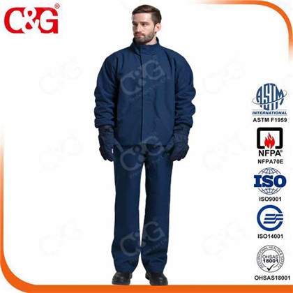 flame resistant clothing not arc rated safety