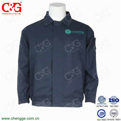 china flame resistant safety workwear