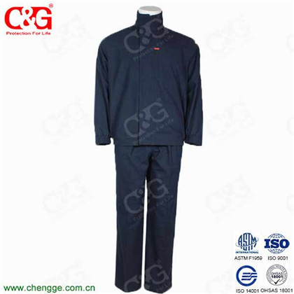 flame resistant ppe kuwait
